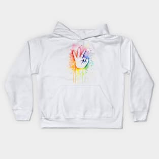 Tight Rainbow Kids Hoodie